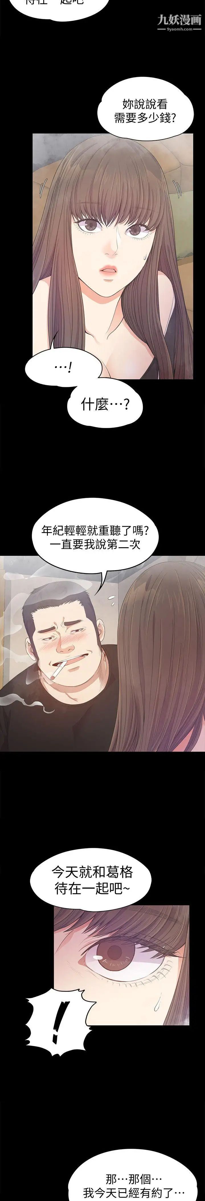 57.jpg