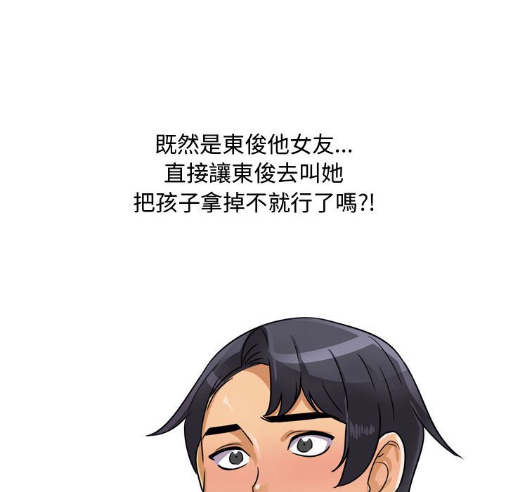89.jpg