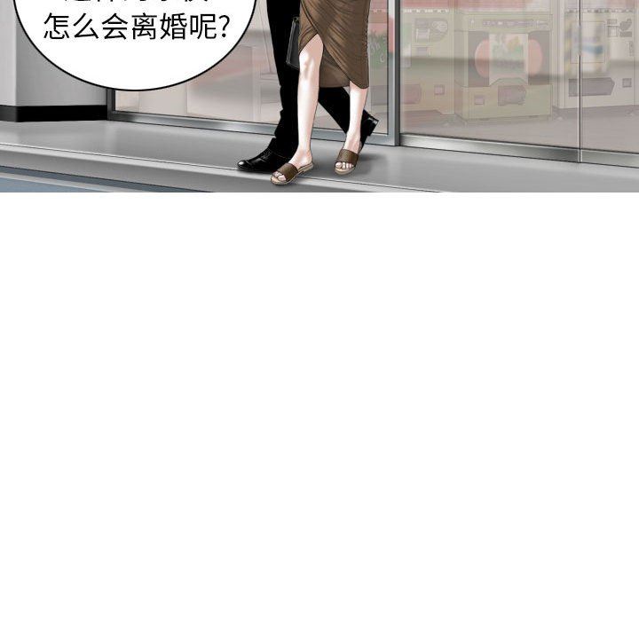 67.jpg