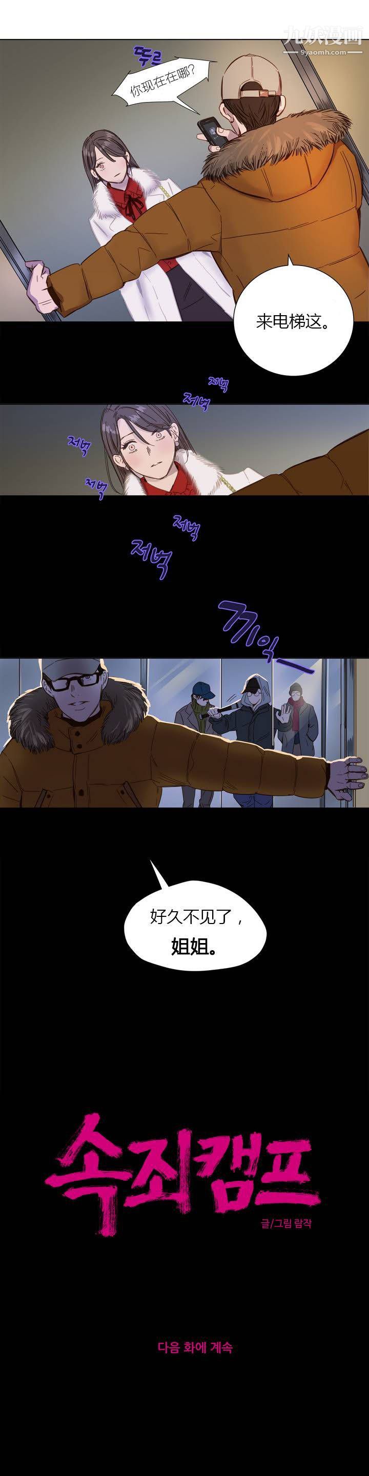 25.jpg