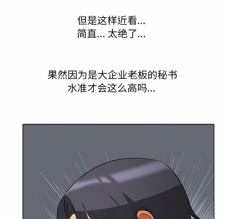 136.jpg
