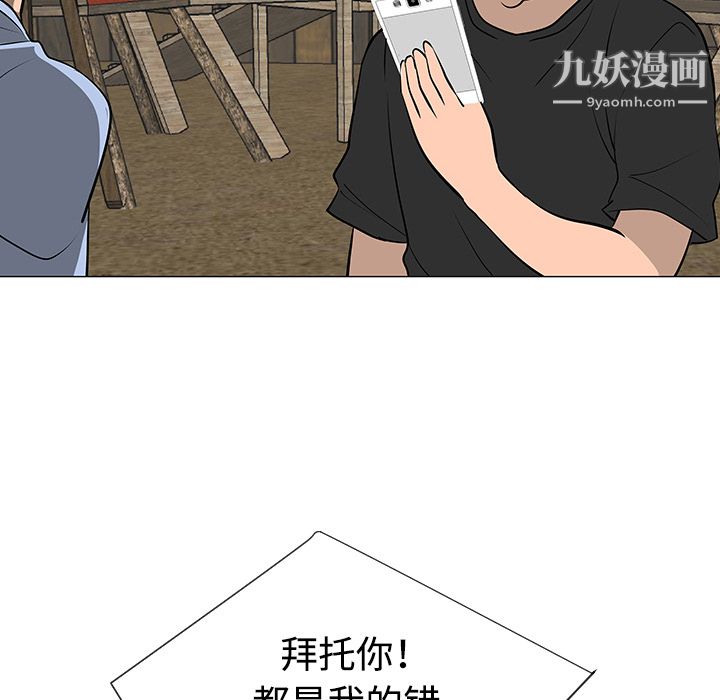 96.jpg