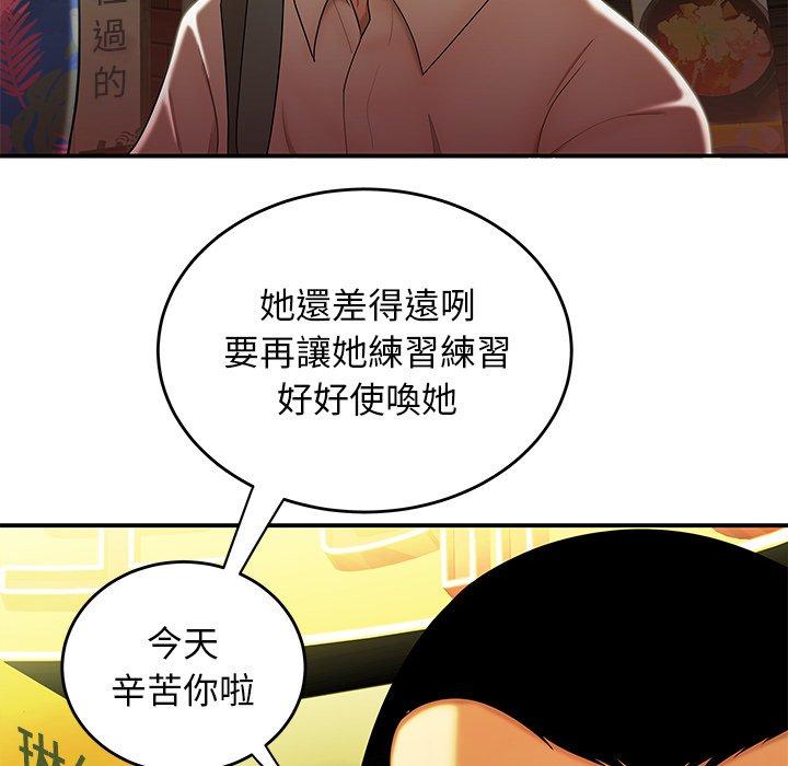 143.jpg