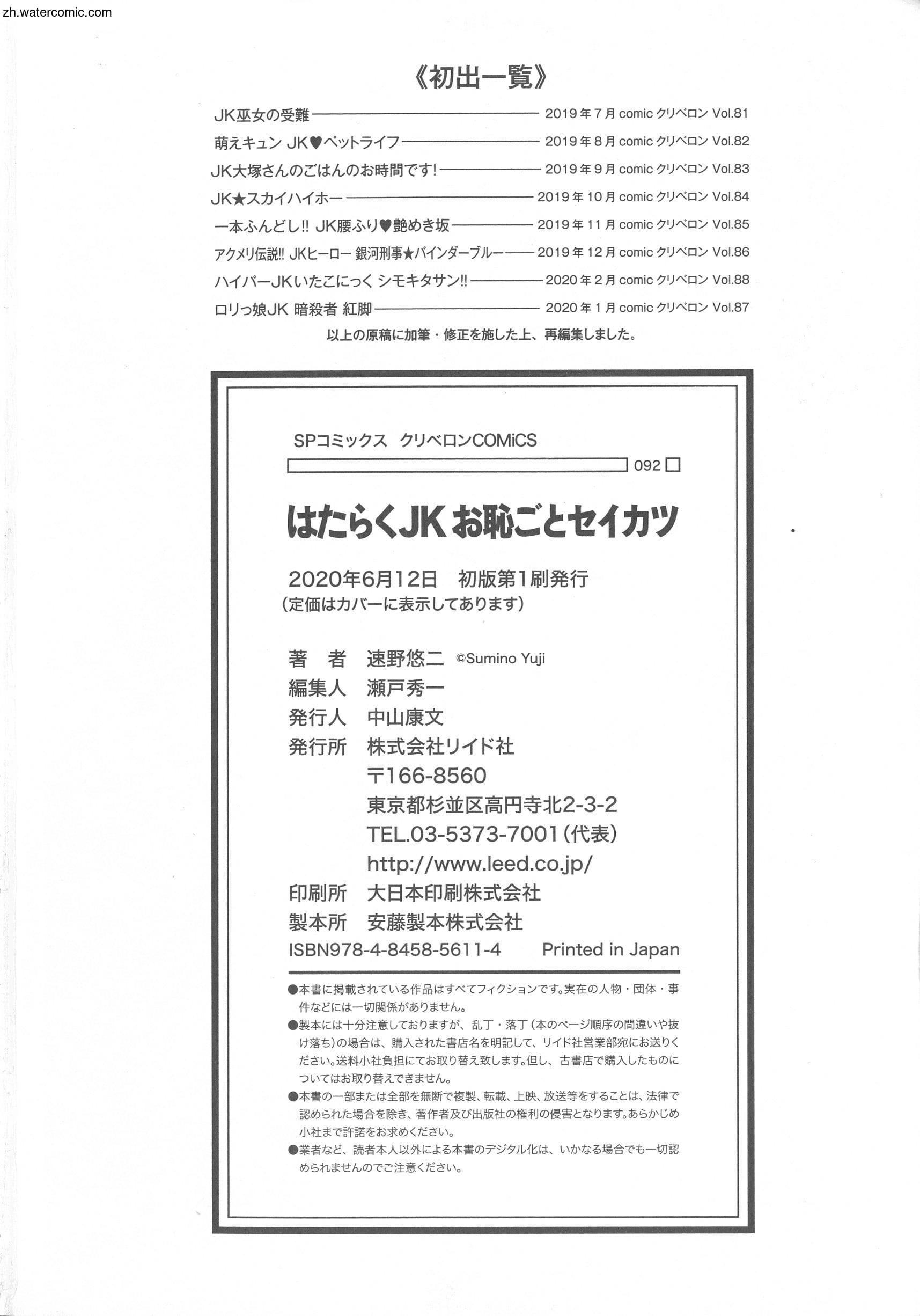 194.jpg