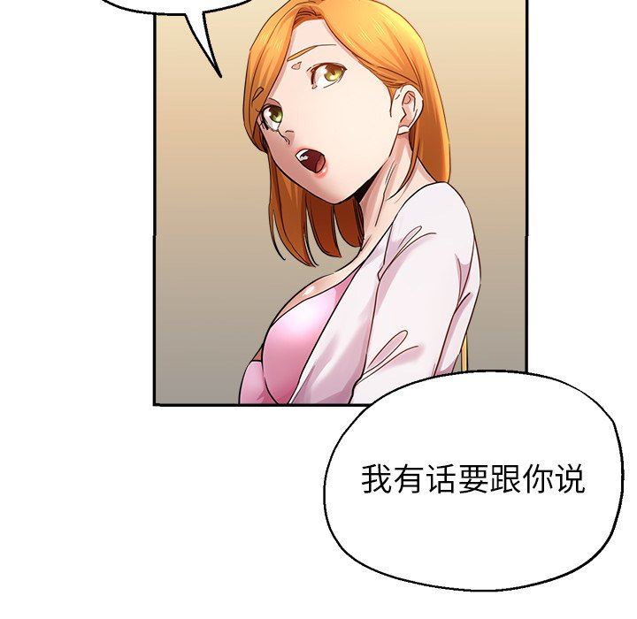 109.jpg