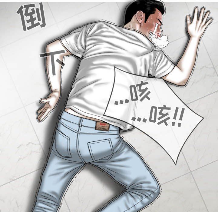 94.jpg