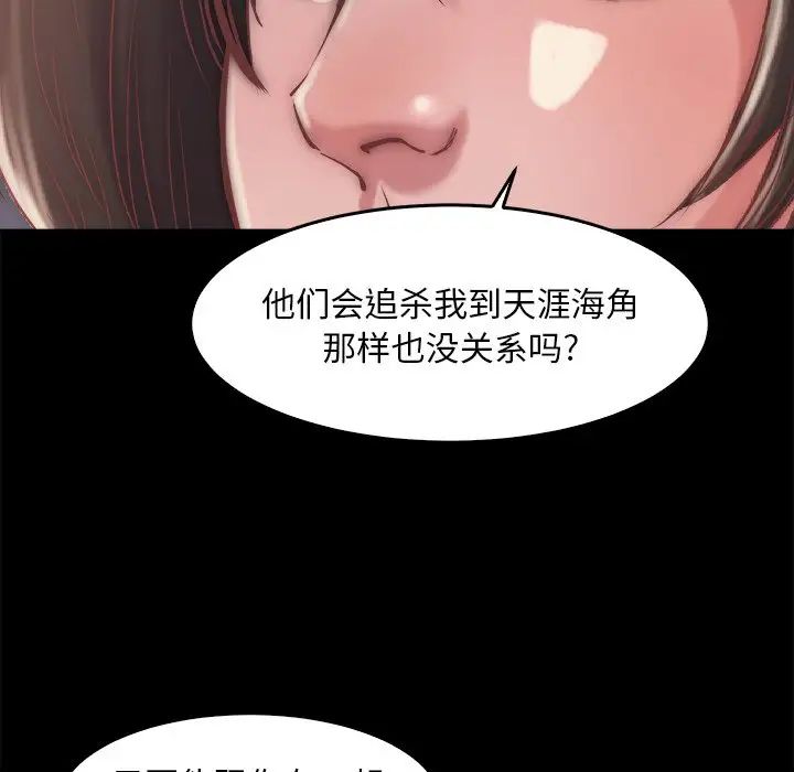 113.jpg