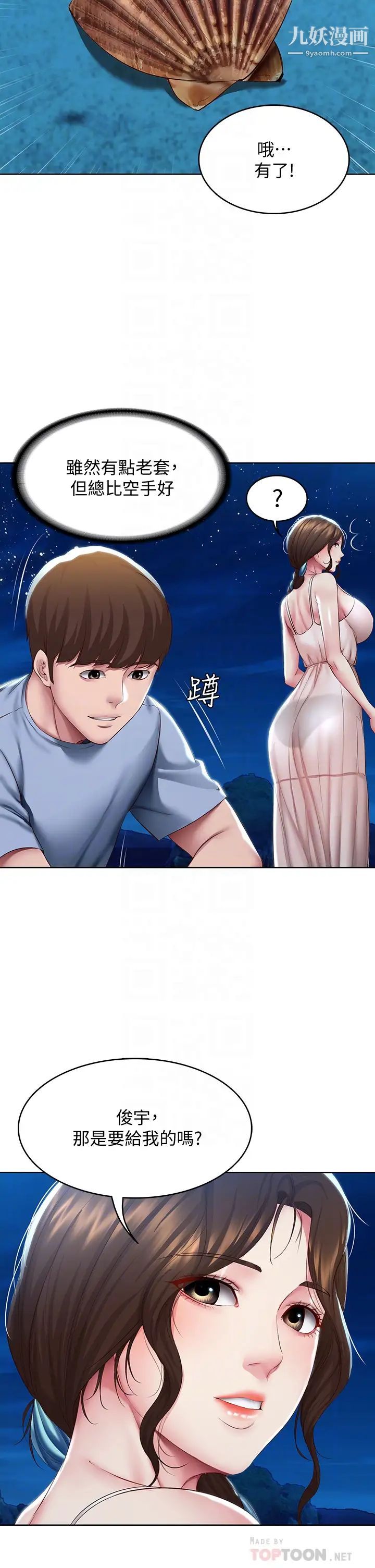 16.jpg