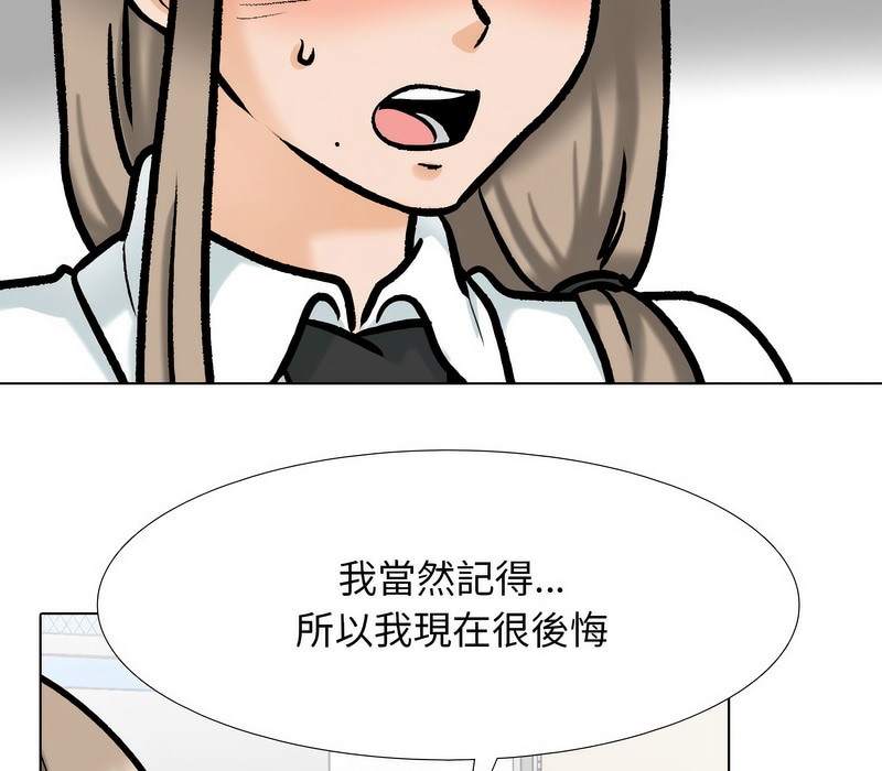 88.jpg