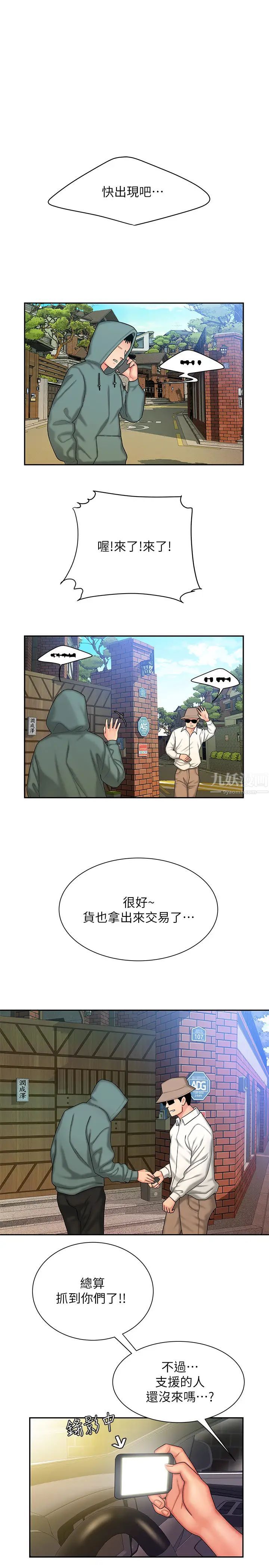 6.jpg