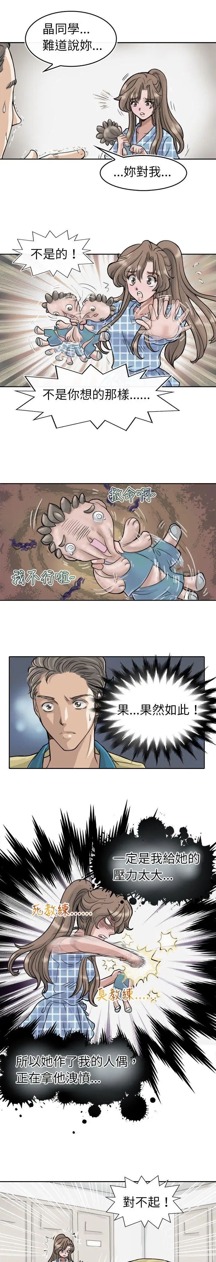 15.jpg