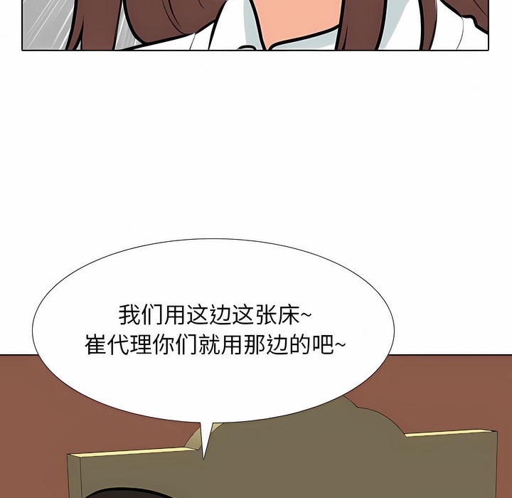 117.jpg