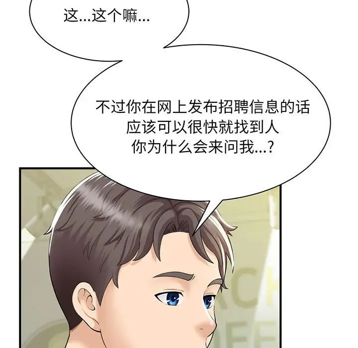 96.jpg
