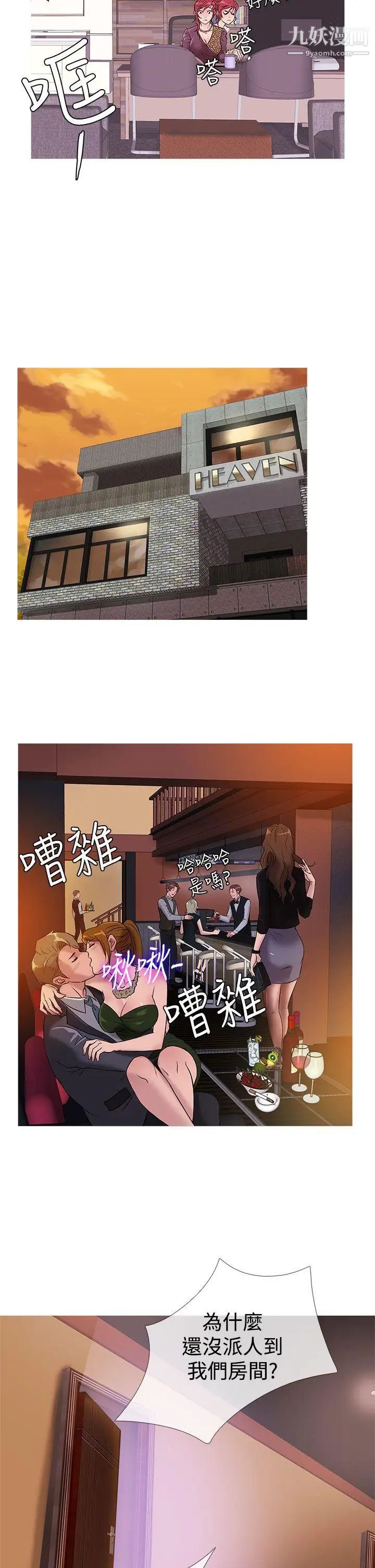 12.jpg