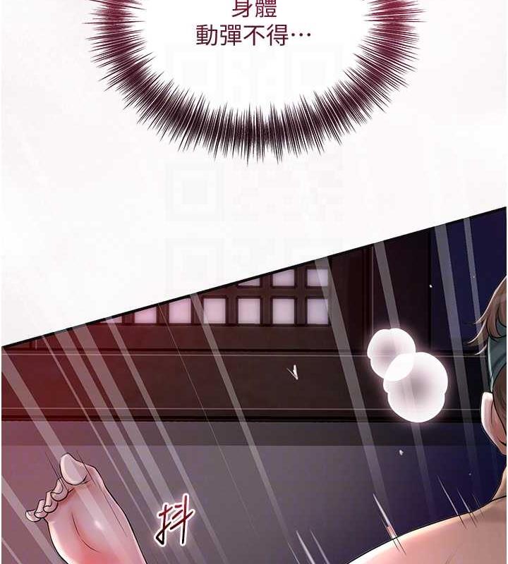 97.jpg