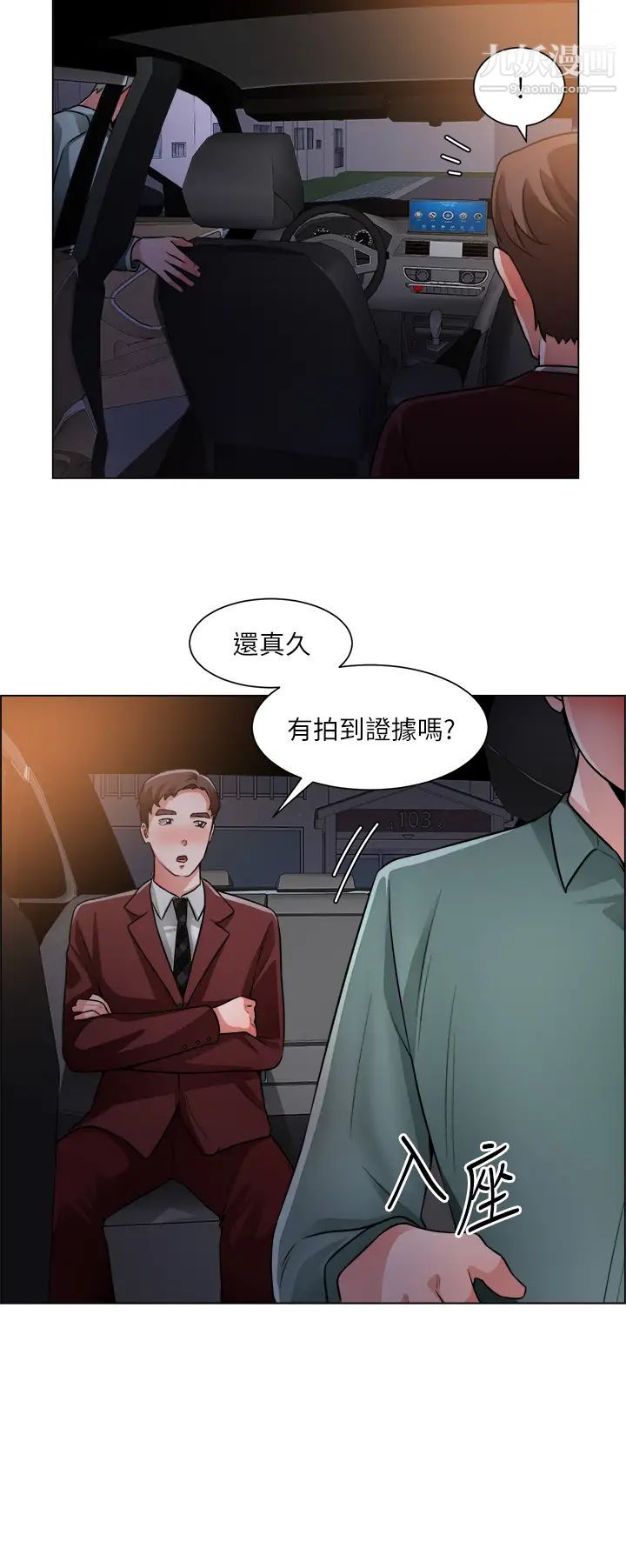 43.jpg
