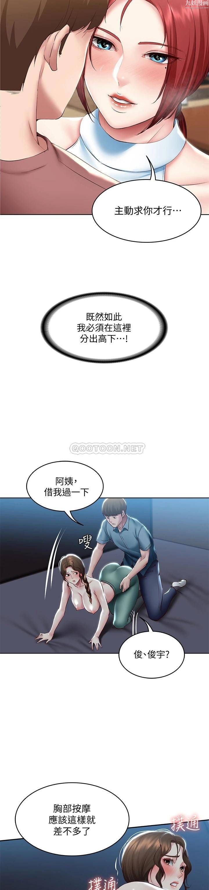 29.jpg