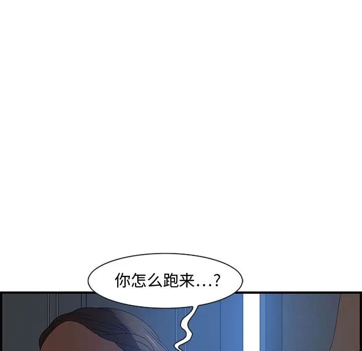 82.jpg