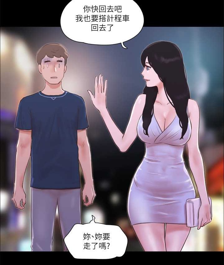 82.jpg