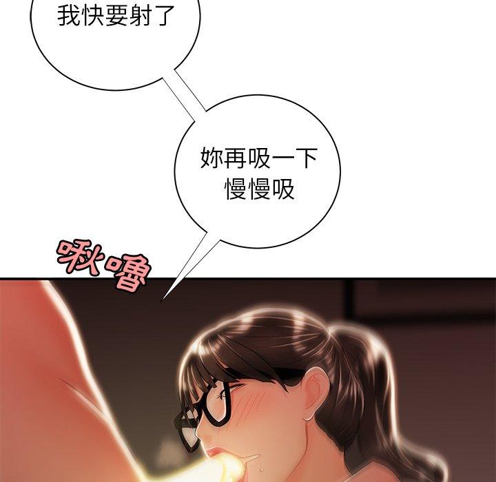 76.jpg
