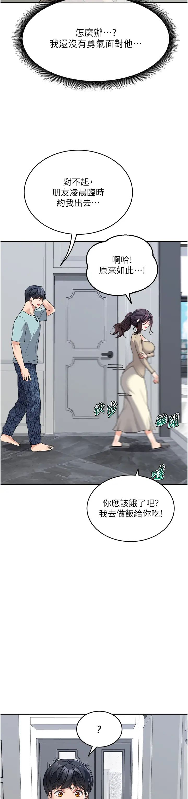 50.jpg
