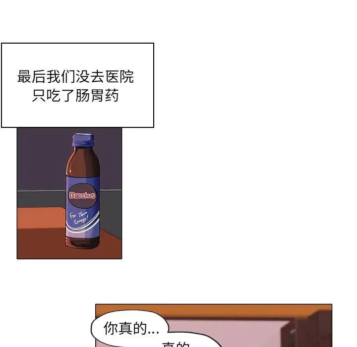 80.jpg