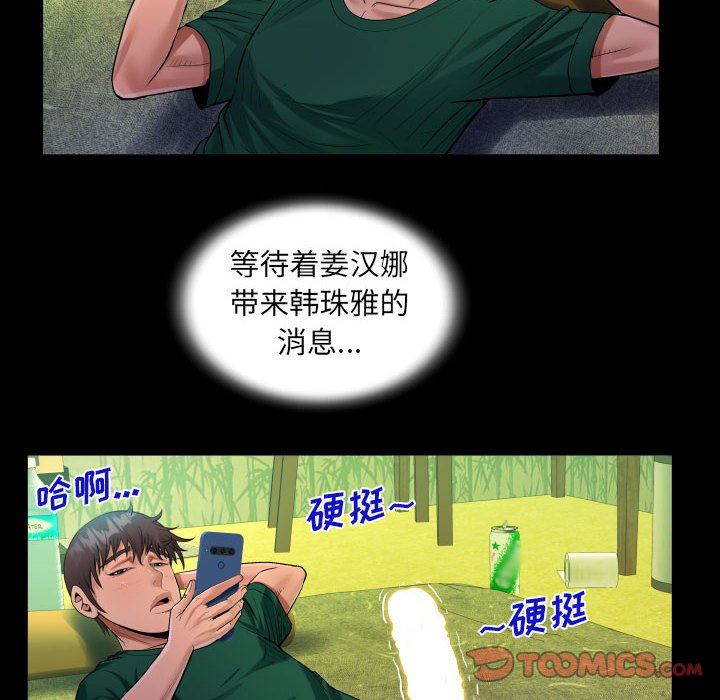 82.jpg