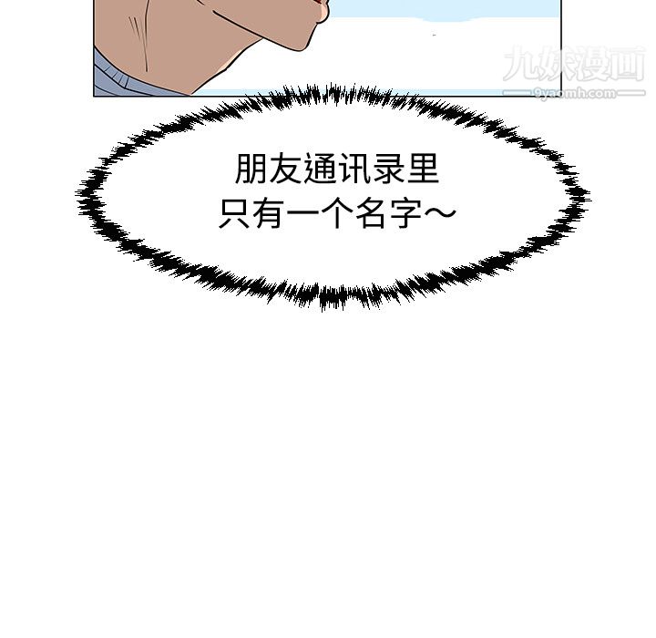 108.jpg