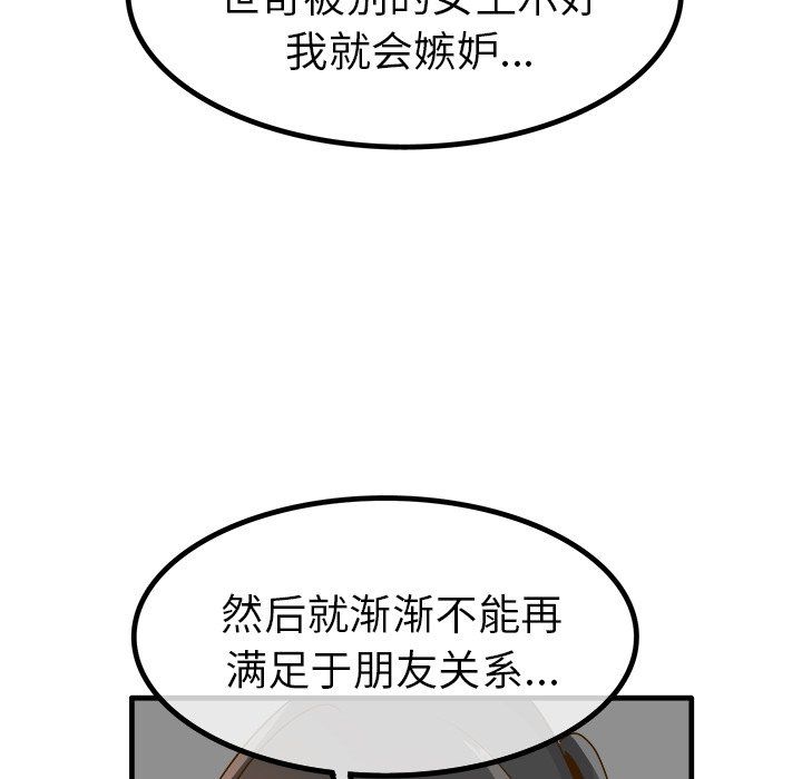 61.jpg