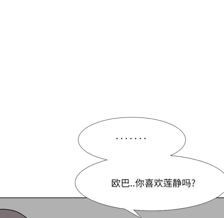 118.jpg