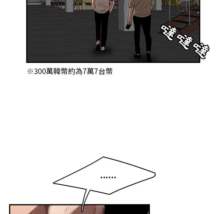 96.jpg