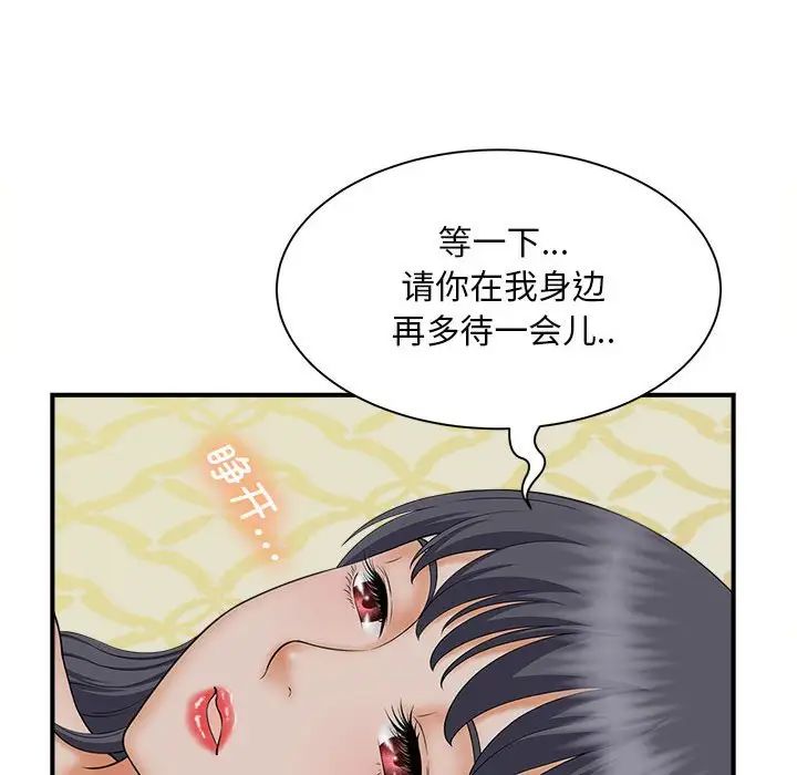 78.jpg