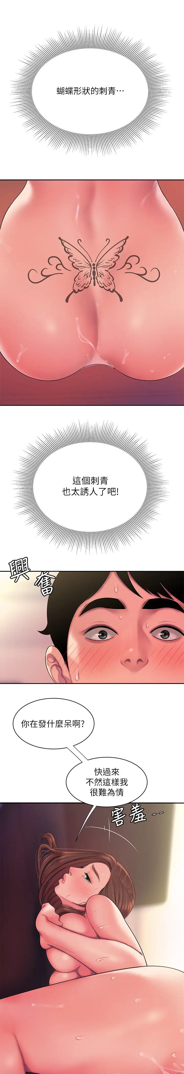 56.jpg