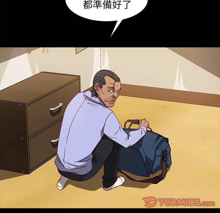 88.jpg