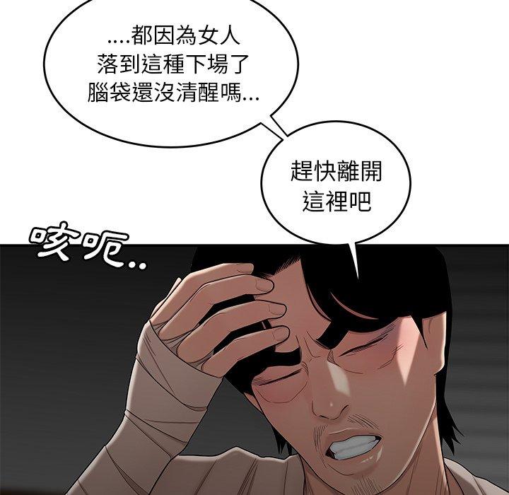 144.jpg