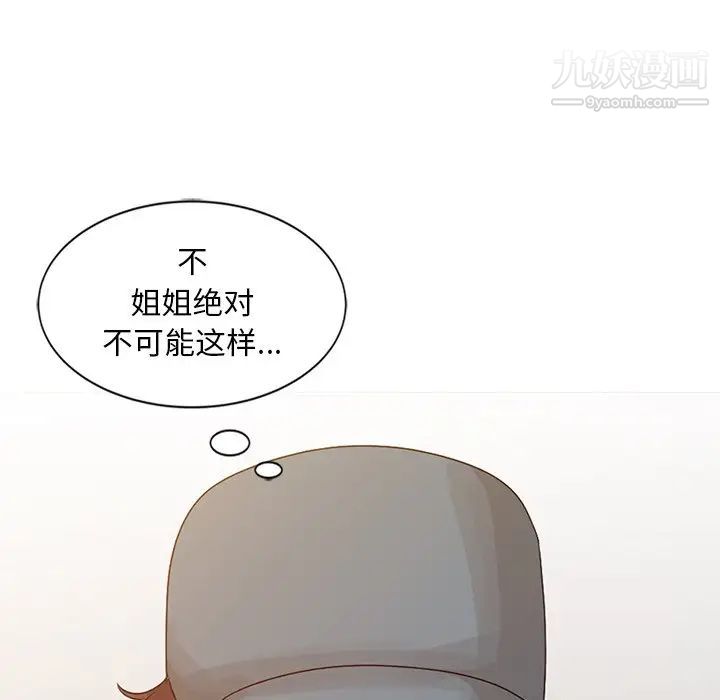 89.jpg