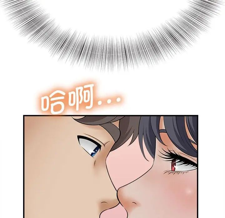 113.jpg
