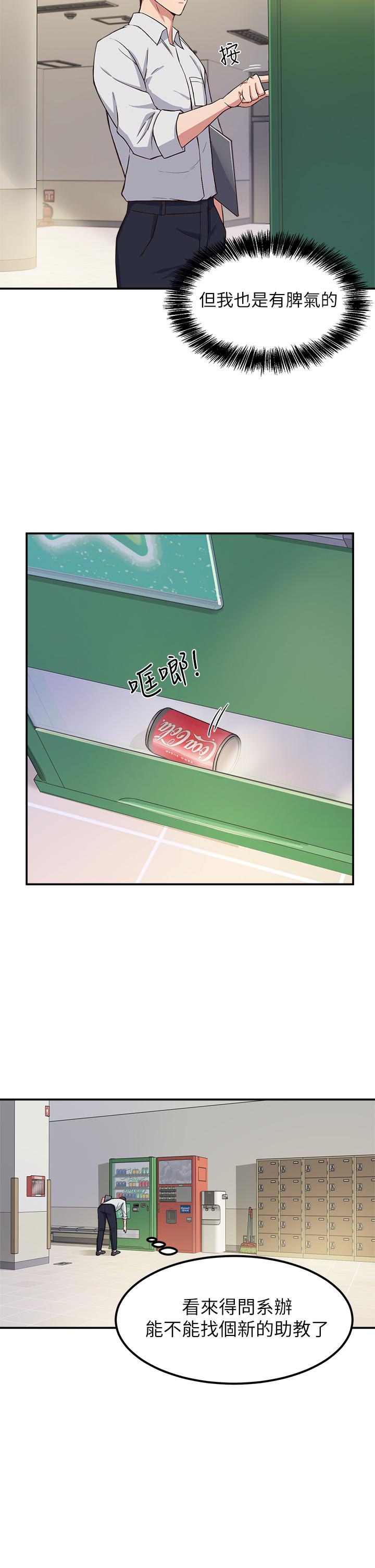 55.jpg