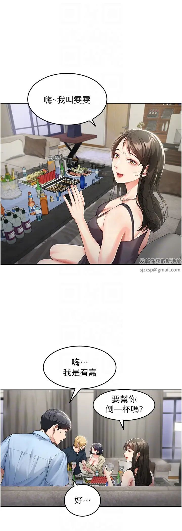 36.jpg