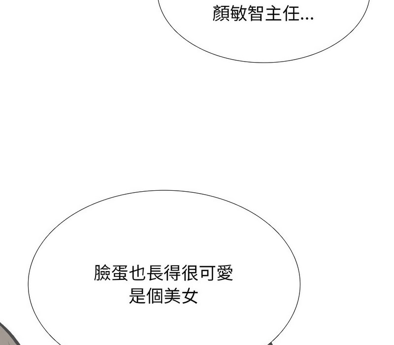 91.jpg