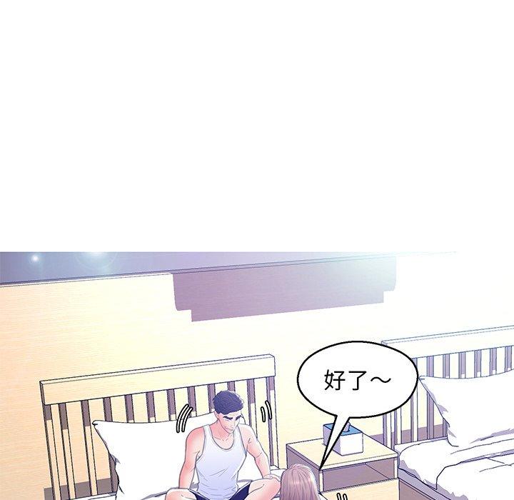 83.jpg