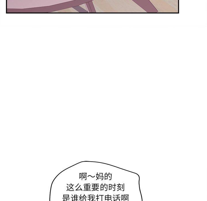 92.jpg