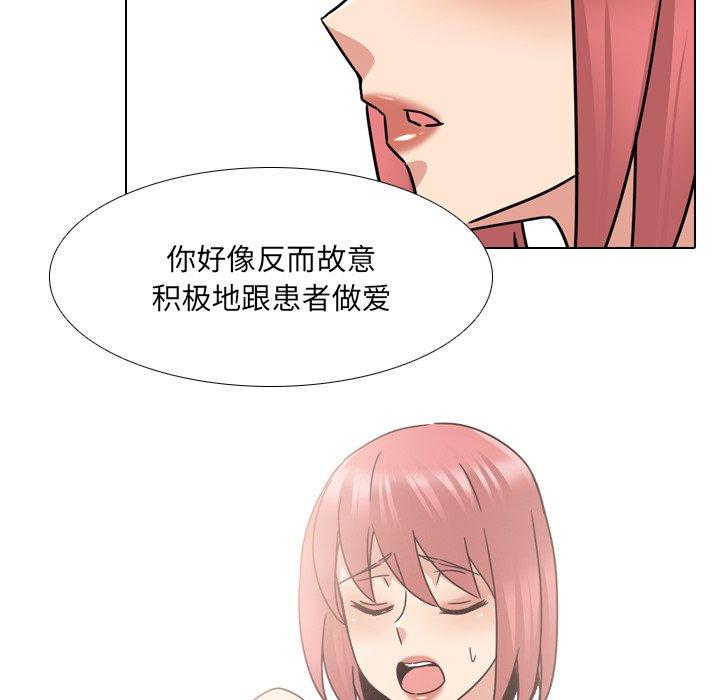 52.jpg