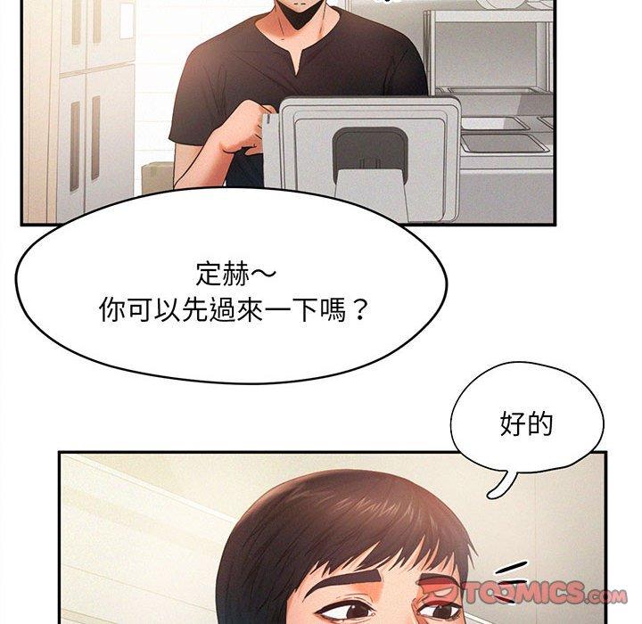 109.jpg