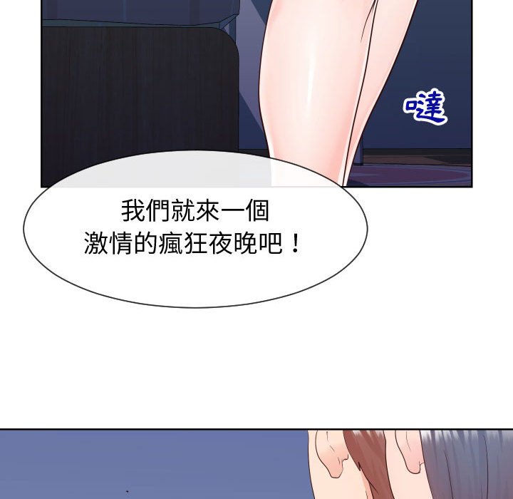 119.jpg