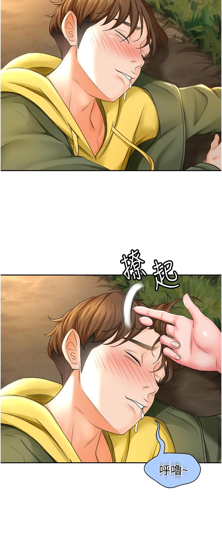 100.jpg