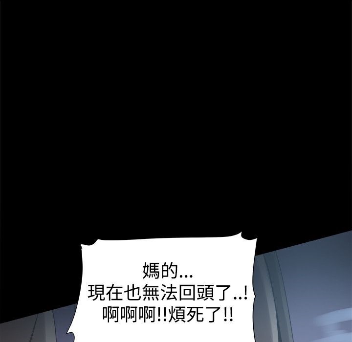 118.jpg
