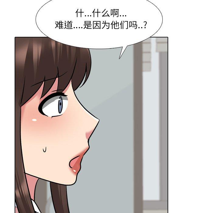 118.jpg