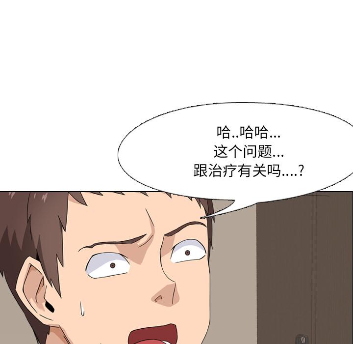 98.jpg