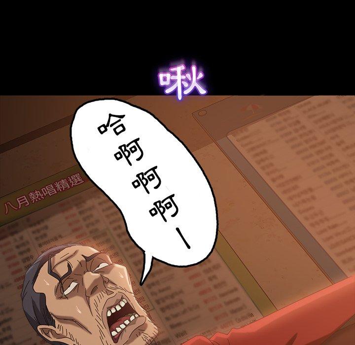148.jpg